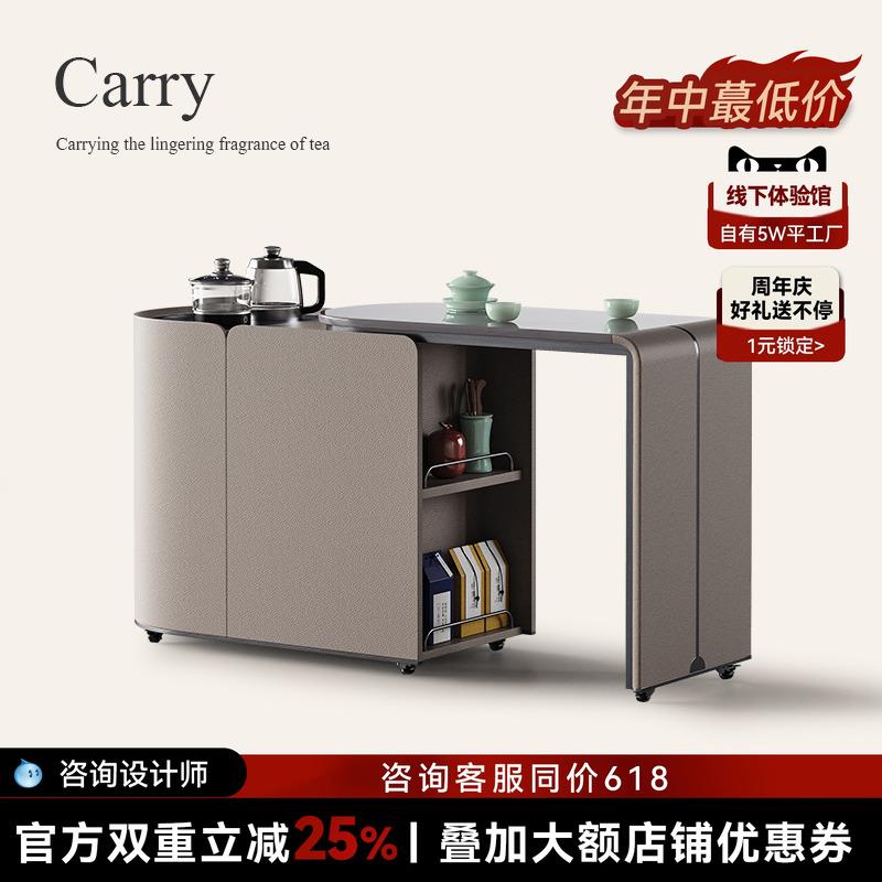 诚骏天然大理石茶水柜客厅靠墙小边柜设计师阳台可移动旋转小茶车