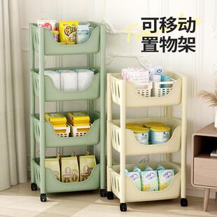 多功能移动推车置物架家用落地多层厨房果蔬菜篮架子客厅浴室收纳
