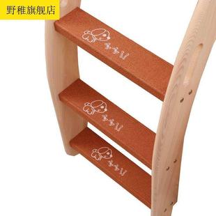 上下床防滑爬梯垫子母床直梯垫实木侧梯垫大学生宿舍梯子垫儿童床