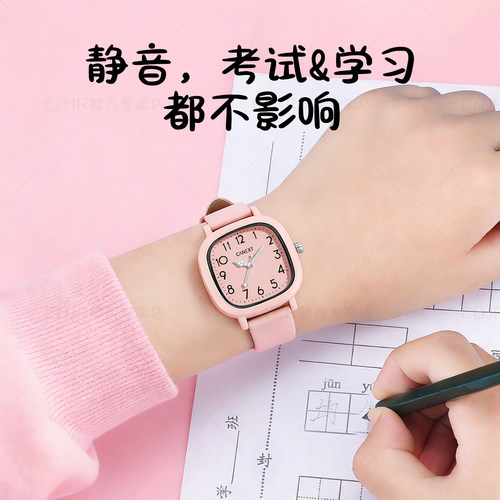 高颜值儿童学生手表女孩只看时间
