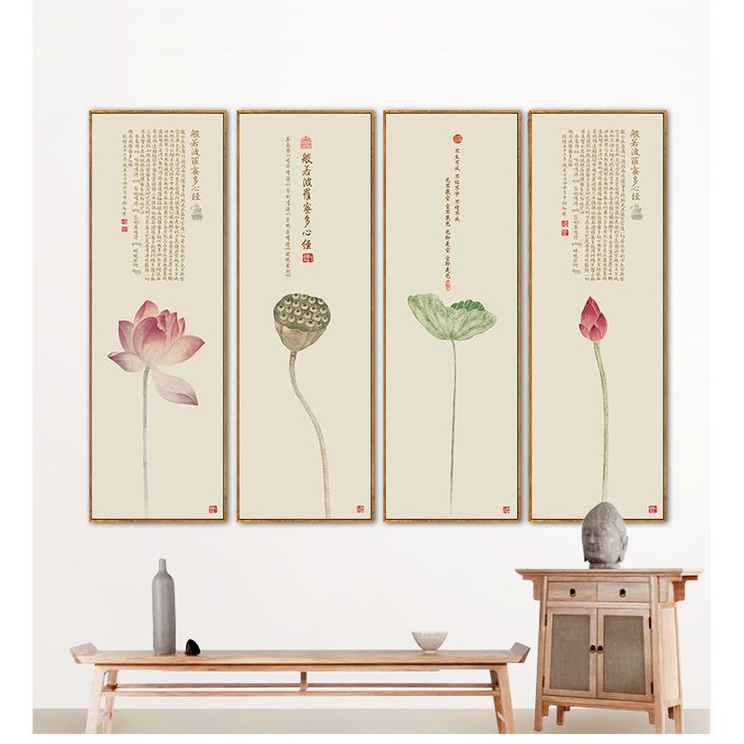 客厅挂画心经字画荷花竖版禅意装饰玄关画客厅酒店餐厅茶室背景画图片
