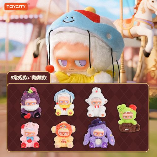 正版玩具城市MONBOO怪物乐园毛绒盲盒搪胶娃娃玩偶公仔挂件玩具