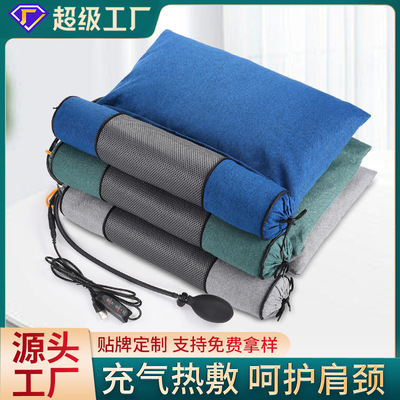 艾草枕头颈椎枕头睡觉推荐艾草枕护颈枕圆柱枕组合睡枕腰枕艾草枕