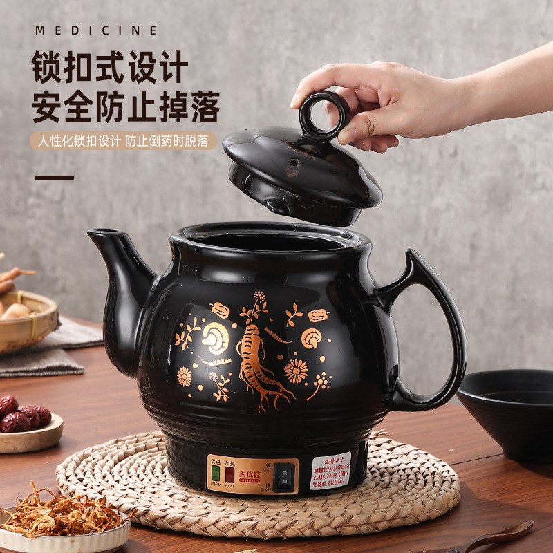 电沙锅熬药用家用专门熬中药的锅砂锅全自动专用锅熬药罐煎药电锅