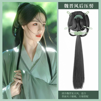 古装汉服战国袍假发古风一体式魏晋头饰晋制发髻假发包发型套全头