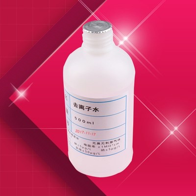 蒸馏水5瓶装工业去离子超纯水通用液实验室一级水工业蒸馏水包邮