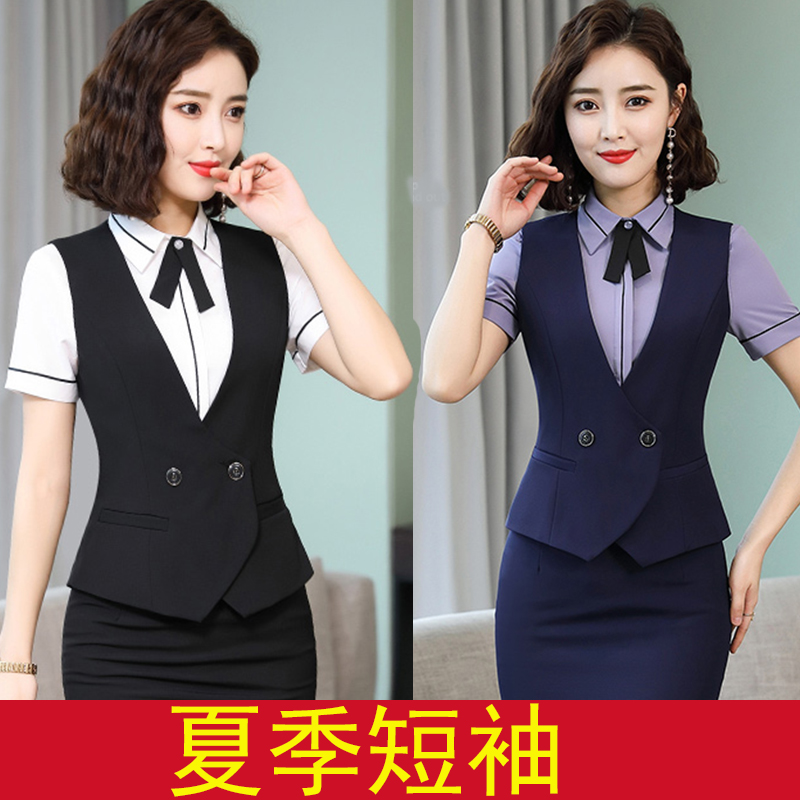 黑色短款西装马甲女春秋职业装套装三件套西服女士马夹背心两件套