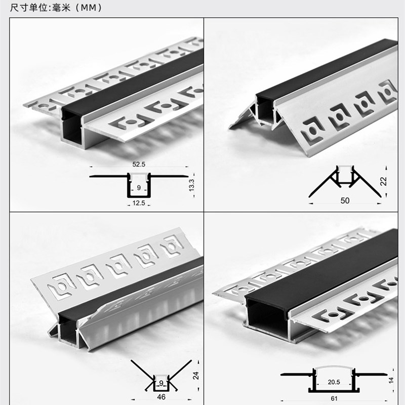 线形灯槽明装线型灯灯槽5公分柜子灯槽塑料灯槽酒柜灯槽暗装灯槽