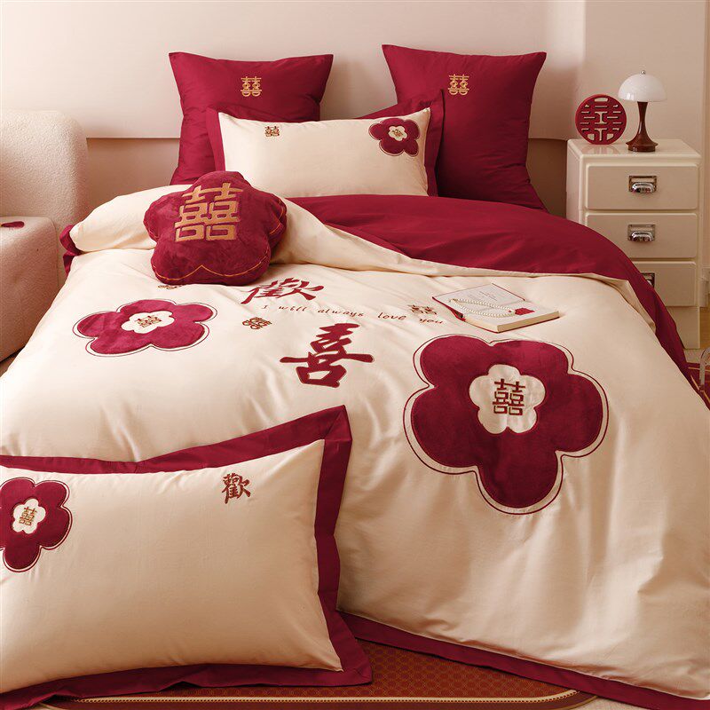 结婚女方陪嫁四件套全棉新婚庆红色欢喜花卉被套床单婚房床上用品