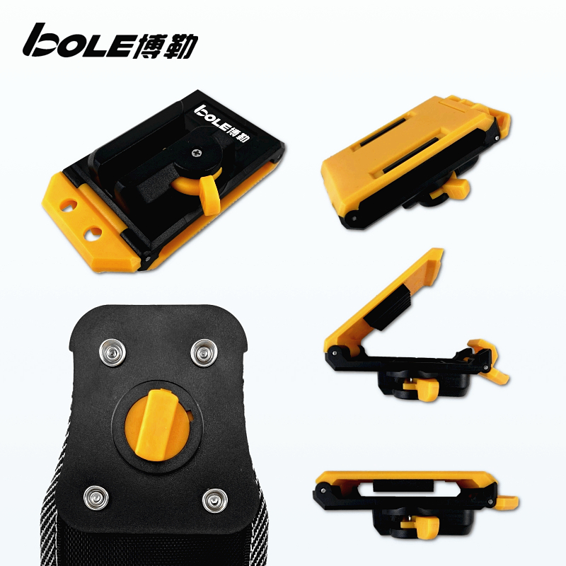 博勒BOLE快挂型工具袋工具腰包电工五金维修快捷加强硬挺高品质包
