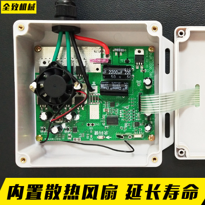 渣土车篷布通用无线遥控24V货车控制器自卸车自动环保盖装置配件