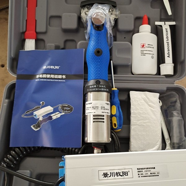 景川牧阳羊毛剪电推子剪羊毛的剪子北元羊毛剪剪羊毛神器剃毛推子