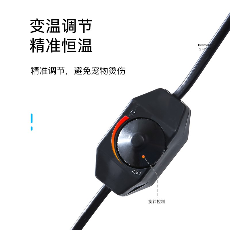 爬宠加热垫鹦鹉过冬天斗鱼鱼缸专用宠物保温箱加温控温恒温电热毯