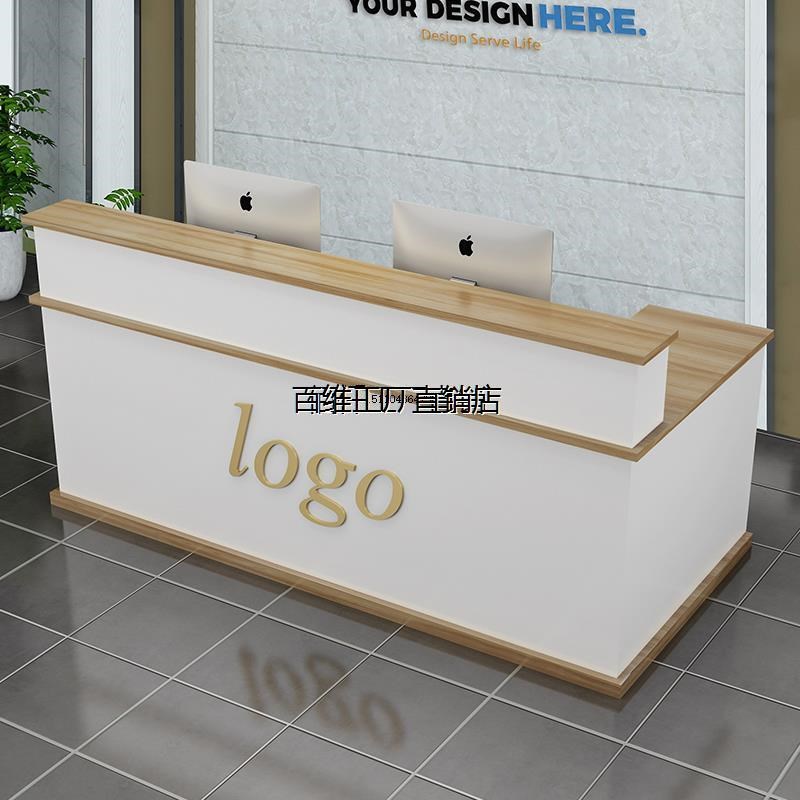 收银台前台桌接待台理发店服装店美容院柜台商用店铺小型转角吧台