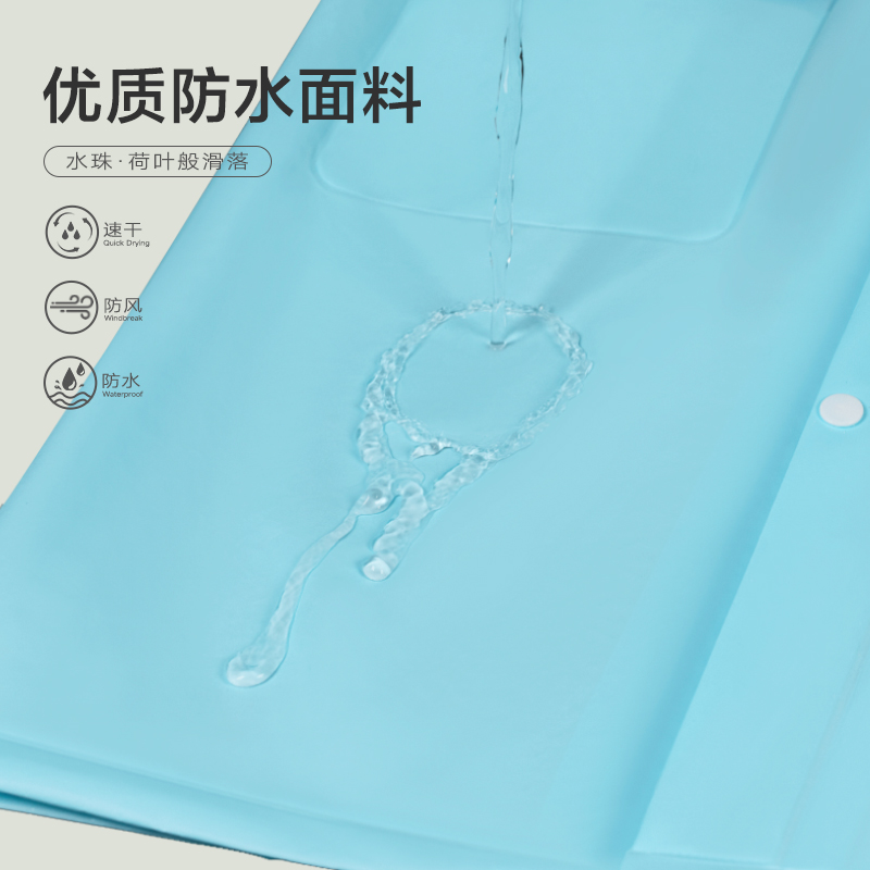 儿童雨衣男童小学生带书包位中大童女孩上学全身雨服防水雨披