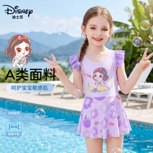 迪士尼儿童泳衣女童2025新款 女孩温泉衣宝宝游泳衣 婴幼儿甜美泳装