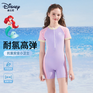 迪士尼儿童泳衣女童游泳衣连体平角中大童女孩专业训练青少年新款