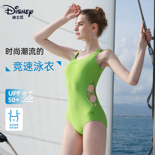 连体竞速绝美泳装 迪士尼女士绿色泳衣游泳温泉专用高颜值新款 泳装