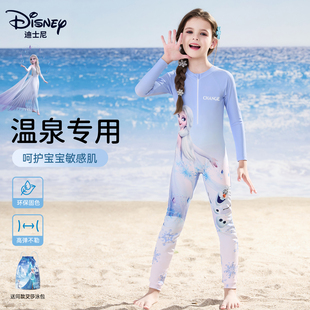女孩宝宝游泳装 潜水服保暖2025新款 备 长裤 迪士尼儿童连体泳衣长袖