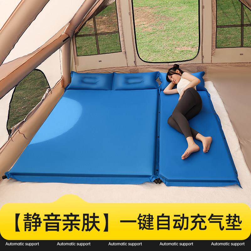 北极狼充气床垫打地舖家用午休睡垫户外露营帐篷可携式防潮地垫子