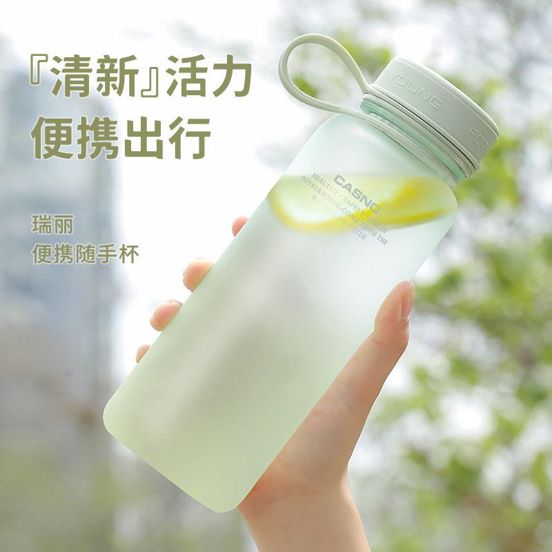 韩国进口水杯女生大容量夏季高颜值塑料随手杯耐高温防摔泡茶杯子