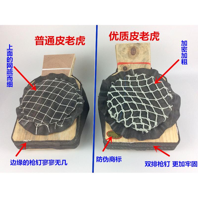 金银首饰手工加工制作维修初学diy熔焊接倒模皮老虎套装打金工具