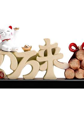 八方来财招财猫办公室装饰摆件客厅玄关开店开业礼物乔迁新居礼品