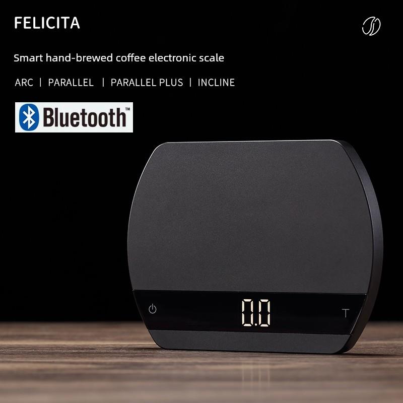 FELICITA咖啡秤精准智能计时意式咖啡秤便携式手冲专用咖啡电子秤