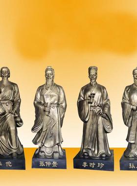 玻璃钢仿铜古代四大名医人物药王孙思邈华佗李时珍张仲景雕塑摆件