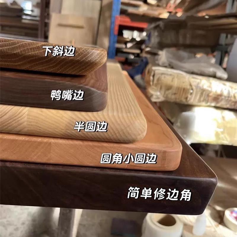 实木板定制桌面桌板电脑桌面餐桌吧台面板定做木板茶桌茶台松木板