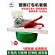 1608Pet手动打包机套塑钢带打包机扣Pp塑料捆扎机张紧机套