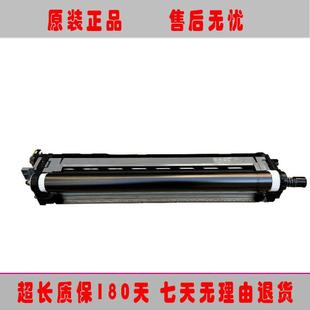 套鼓 9150 定影 加热器组件 显影搓纸 9541 立思辰GA9540cdn 9151