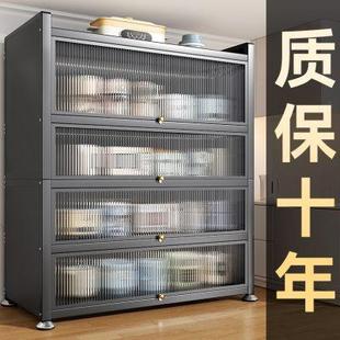 厨房置物架落地多功能储物柜家用碗柜餐边多层收纳柜子橱柜置物柜