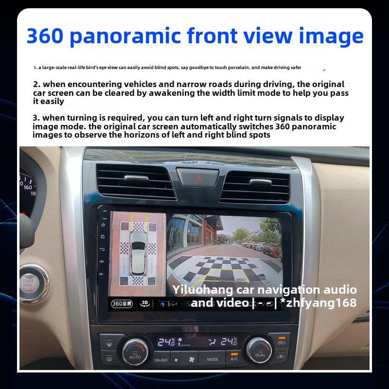 Mg Zs中控大屏导航倒车图像360全景行车记录仪一体机显示适用于Mg