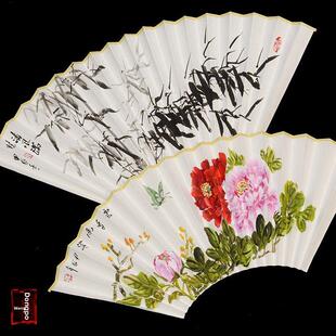 7-9.5寸16方/18方纯手绘画扇面苏工皮纸超薄文玩扇子面可定制尺寸