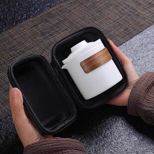 羊脂玉旅行茶具套装便携茶壶户外快客杯一人饮高级高端茶杯定制