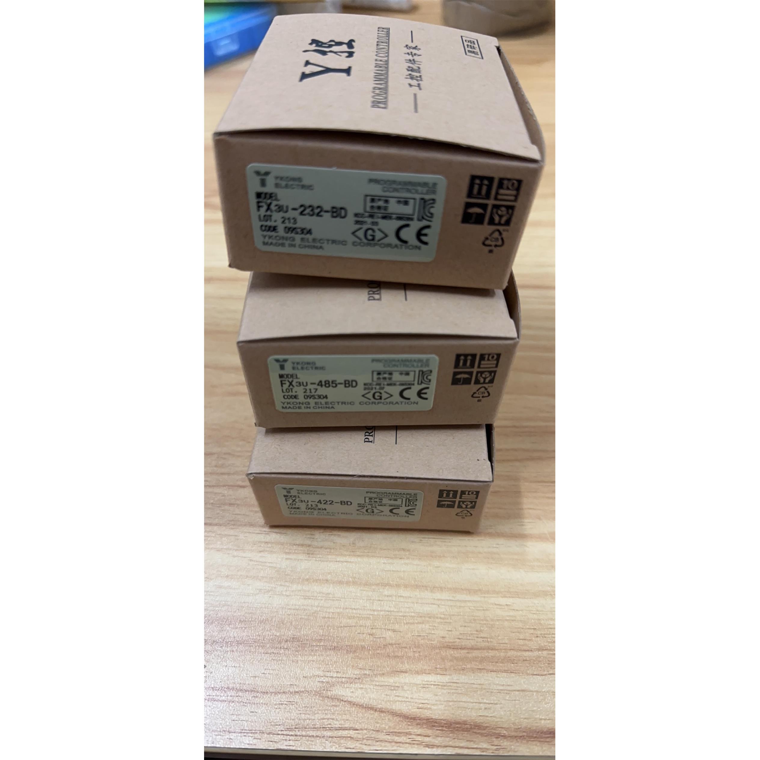 三菱PLC通讯扩展板FX3U-485-BD/FX3U-422-BD/FX3U-232-BD FX3U卡