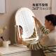 化妆台镜子化妆镜台式 led带灯桌面大号化妆镜家用卧室智能网红镜