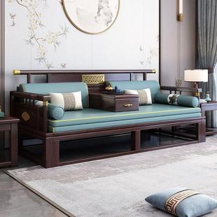 新中式实木罗汉床全实木推拉床现代简约风客厅可伸缩乌金木沙发床