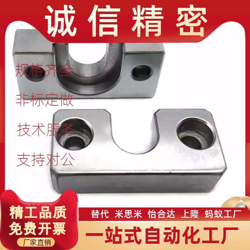 浮动接头固定座WIF21-16 18 25 27 WIF26/27/31气缸连接侧面安装