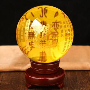金黄琥珀湖蓝粉色风水超大特大号般若菠萝蜜多心经玻璃水晶球摆件
