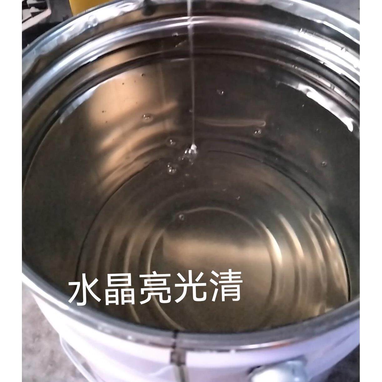 永盛专业家具漆 PU面漆稀释剂 净味型 聚酯漆木器漆家具漆大包装