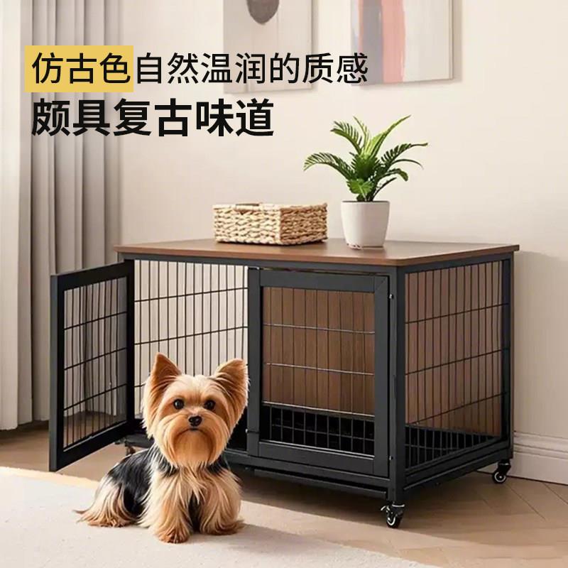 狗笼子中大型犬一室一厅一卫狗笼围栏室内狗窝豪华别墅带厕所分离