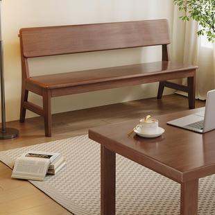 北欧全实木长椅带靠背长板凳餐桌长凳子家用客厅双人长条凳公园椅