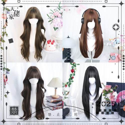 大佬家假发特惠Lolita自然罗莉塔ins温柔卷长发全头套长卷发