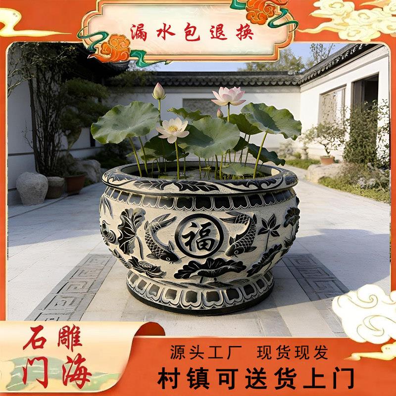 青石鱼缸花盆仿古石雕门海荷花石头养鱼石缸庭院装饰门海流水摆件
