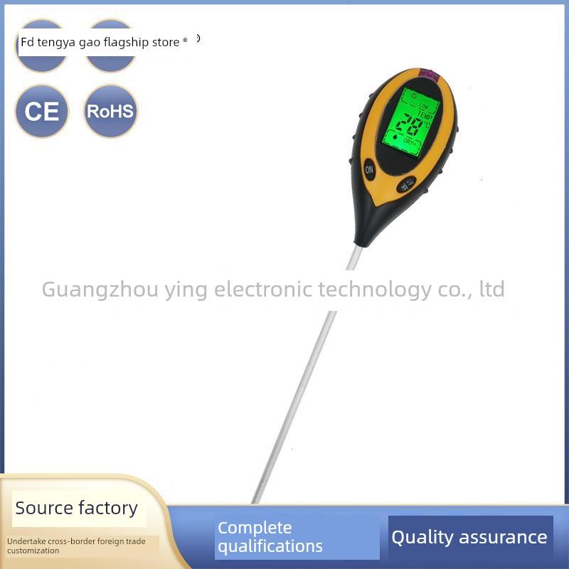 四合一土壤测试仪温湿度计土壤水分酸碱度PH计土壤检测仪器光照计