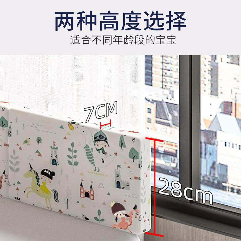 儿童防摔护拦婴儿床防掉围栏榻榻米床垫海绵床围睡觉床铺挡板围挡,婴童用品,床护栏,淘宝优惠券,粉丝福利购,淘宝优惠卷