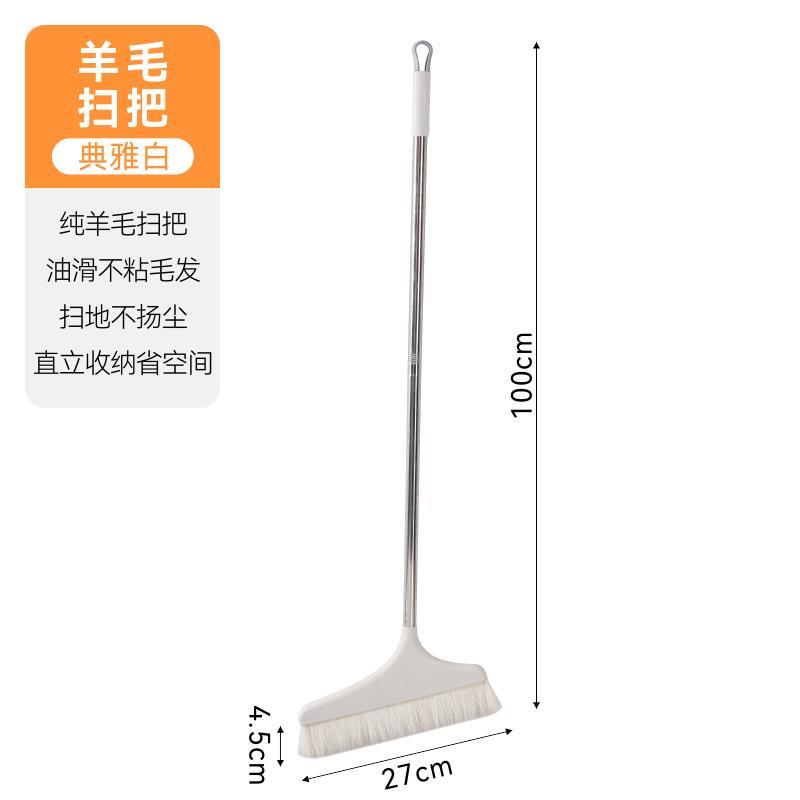 折叠纯猪毛扫把不粘头发单个鬃毛笤帚扫帚簸箕套装家用软毛畚斗扫