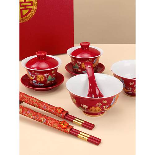 敬茶杯套装一对结婚专用喜碗筷杯子改口茶具红色喜碗陪嫁用品大全